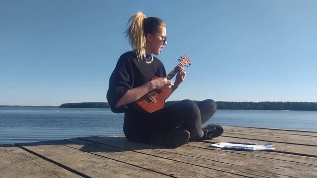 Обе две- Ты мне говоришь "Пока" | Ukulele cover смотреть онлайн