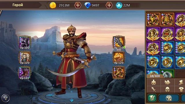 Dungeon and heroes. Драконний токсиколог в статуе. смотреть онлайн