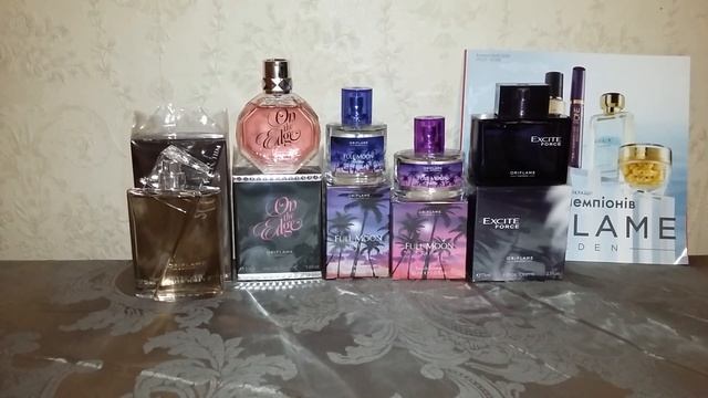 Заказ ОРИФЛЕЙМ №10/2020