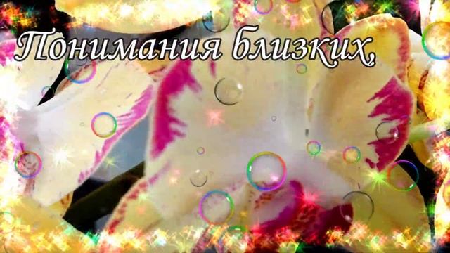 ?С Днем Рождения, Сестренка ? Шикарное поздравление сестре С Днём Рождения !? смотреть онлайн