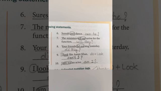 Std-6 General English Tag Questions Exercises смотреть онлайн
