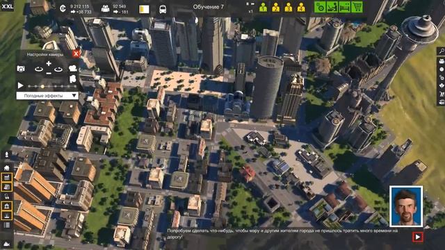 Cities XXL Прохождение На Русском #1 — НЕ ОБЗОР И ОБУЧЕНИЕ смотреть онлайн