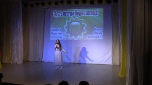 Солнечный круг