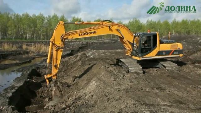 LiuGong - создаем будущее вместе смотреть онлайн