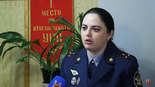 Адресная проверка. смотреть онлайн