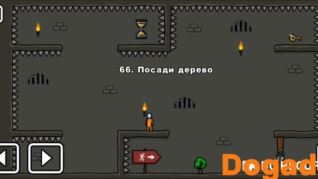 Стикмен. One LEVEL 3. Jailbreak. (61-70 уровни). Побег из ТЮРЬМЫ. Энциклопедия игр смотреть онлайн