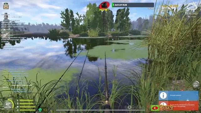 ◦ ДОНКИ ◦ СПИННИНГ ◦ level ◦ Русская рыбалка 4 ! ◦ смотреть онлайн