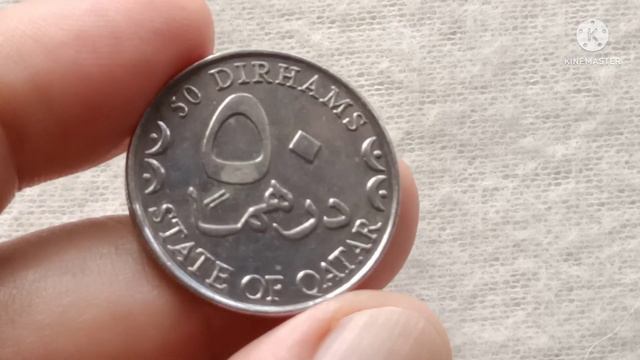 50 Dirham 2000-2003 Qatar Coin (Price Update + Review)