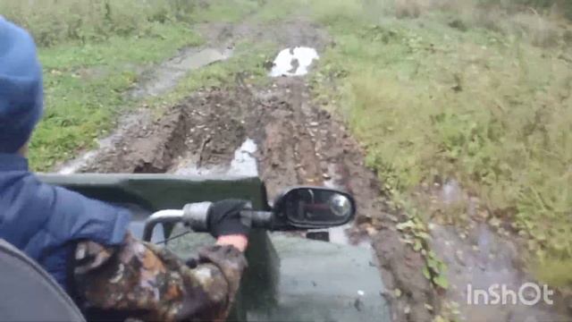 Осенняя покатушка на квадроцикле по бездорожью смотреть онлайн