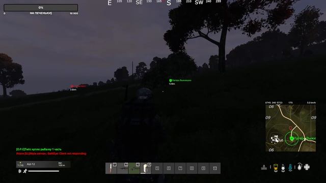 СТРИМ DAYZ В 2023 ГОДУ | ВЫЖИВАНИЕ В ДЕЙЗ! | ДЕЙЗ ПВЕ | СЕРВЕР It`s Time-4 смотреть онлайн