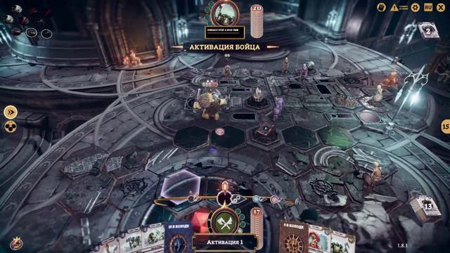 Warhammer Underworlds Online / Парни Железного Черепа / Вызов / №6 смотреть онлайн