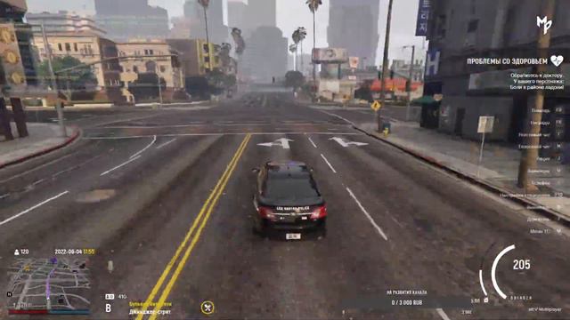 GTA 5 RP | Megapolis | Repei на службе штата. ПРОМОКОД REPEI смотреть онлайн