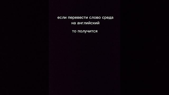 пфыы хазах не знаю что это но факт смотреть онлайн
