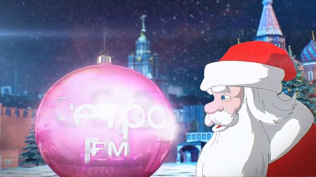 Retro FM смотреть онлайн