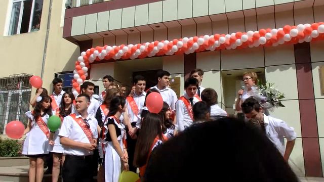 ПОСЛЕДНИЙ ЗВОНОК 2013.ШКОЛА 145.БАКУ смотреть онлайн