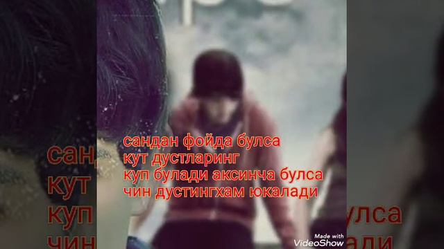 Таркатмаган кал смотреть онлайн