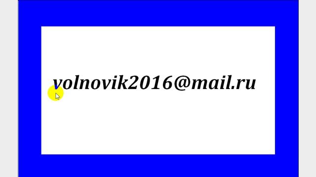 Торговля по Эллиотту + 200% за неделю смотреть онлайн