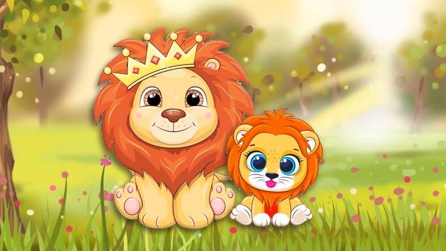 ? СКАЗКА про ЛЬВЕНКА ? Волшебные сказки