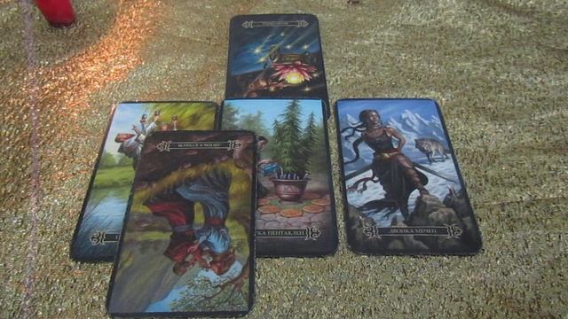 козерог октябрь таро-прогноз 2017 смотреть онлайн