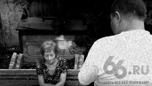 отчаяние смотреть онлайн