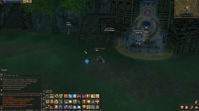 Advanced Aria's Bracelet +4 смотреть онлайн