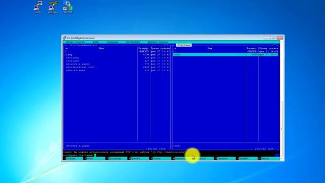 Учет трафика Squidanalyzer смотреть онлайн