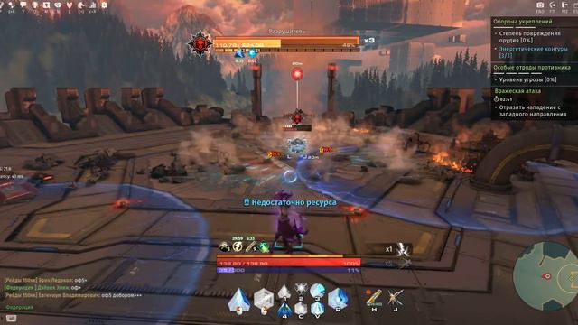 Skyforge 2017 04 13 15 06 43 36