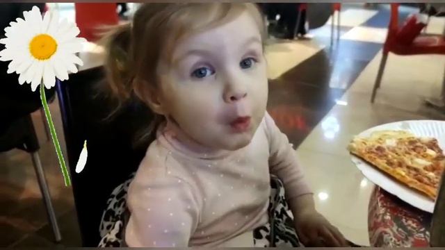 🌼Ромашка и пицца🍕 смотреть онлайн