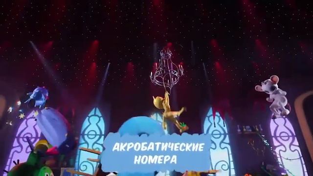 Елка Мульт смотреть онлайн