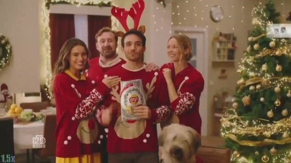 Lays — «Новый год вкуснее с любимыми (Full Version)» в 8х быстрее | PRO Рекламу