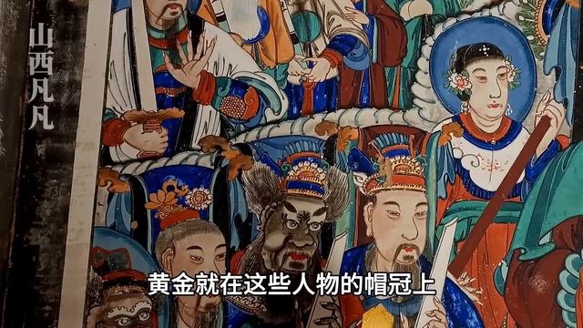探秘山西200年废弃义庄，发现2口棺材，里面竟藏着大量黄金！Multi-language subtitles are supported смотреть онлайн