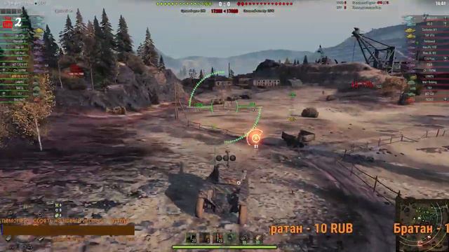 Wot и музыка!! или как рак сливаеться в Wot под музыку!! ночной стрим смотреть онлайн