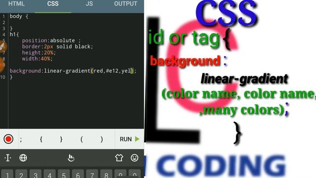 What is linear-gradient in CSS //HTML //JS смотреть онлайн