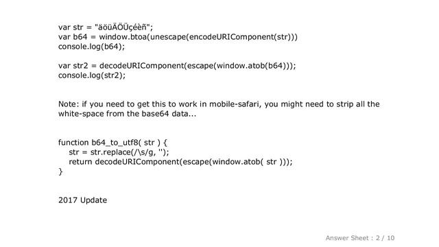 JavaScript : Failed to execute 'btoa' on 'Window': The string to be encoded contains characters out смотреть онлайн