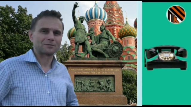 Главная проблема - отсутствие суверенитета смотреть онлайн