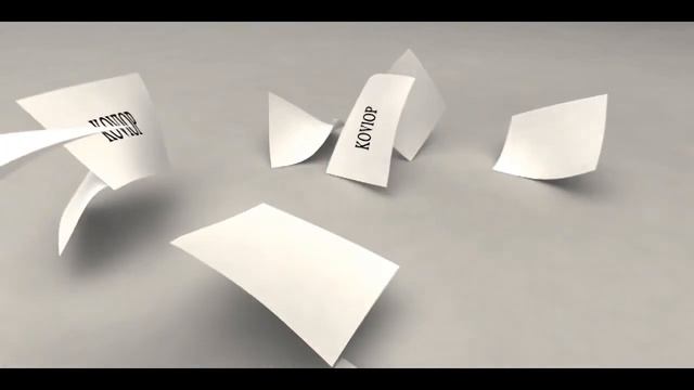 Падающий лист бумаги KOVIOP смотреть онлайн