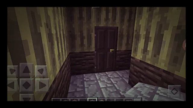 Дом Монстр (Monster House)