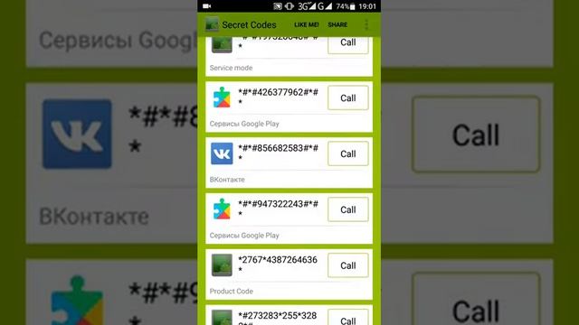 КАК СИДЕТЬ ОФФЛАЙН ВКОНТАКТЕ С ANDROID ЧЕРЕЗ ОФИЦИАЛЬНОЕ ПРИЛОЖЕНИЕ | НЕВИДИМКА ВК | БАГИ, СЕКРЕТЫ смотреть онлайн