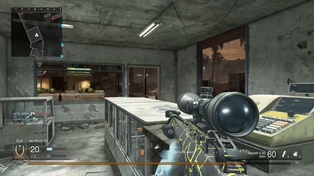 Call of Duty®: Modern Warfare®. Обновленная версия_20181011161858 смотреть онлайн
