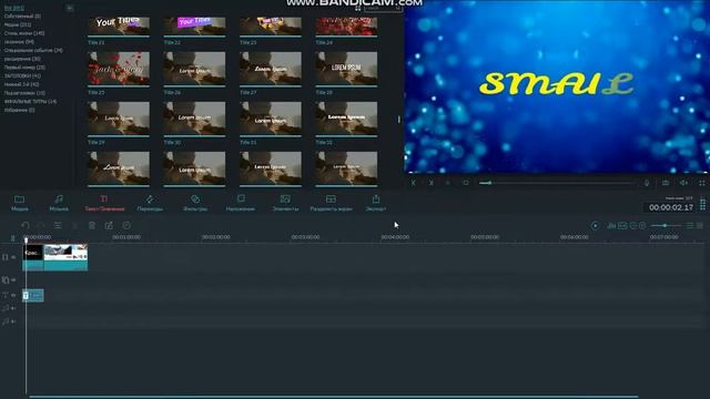 Wondershare Filmora обзор программы