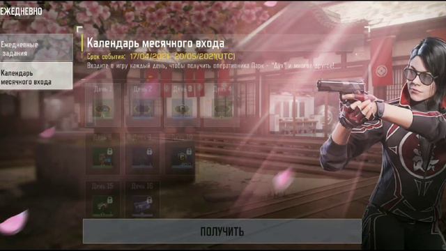 Как быстро улучшить оружие | call of duty mobile смотреть онлайн