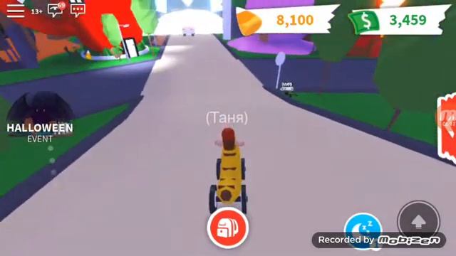 Роблокс Адоп ми, Новое обновление на Хэллоуин? смотреть онлайн