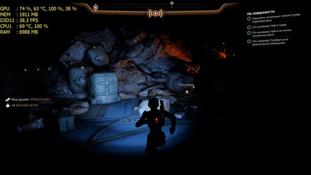 Mass Effect Andromeda GTX 950 2 gb смотреть онлайн