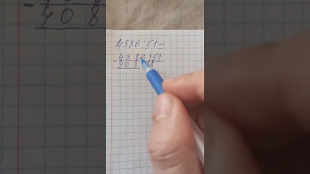 Деление на двузначное число столбиком смотреть онлайн