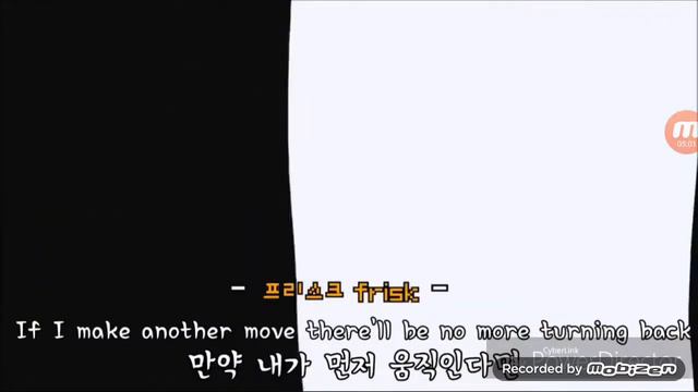 3 песни андертейл смотреть онлайн