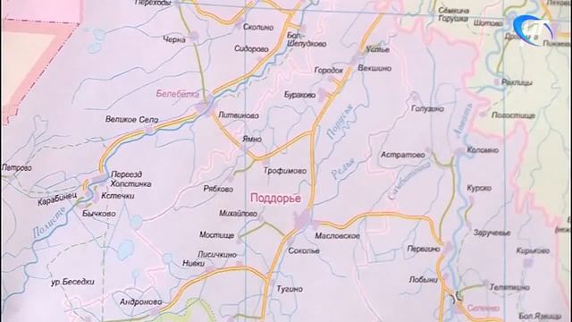 В Поддорском районе идет масштабный ремонт дороги смотреть онлайн