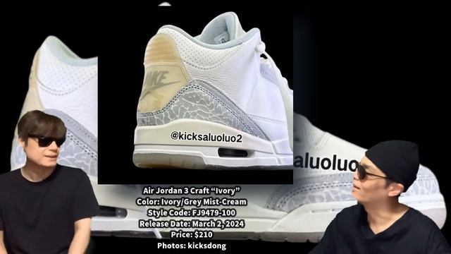 ナイキのスニーカーサイズ選び、なぜ難しいのか？Travis Scott x Air Jordan 1 Low Golf “Olive” Air Jordan 1 High OG “Lost and смотреть онлайн