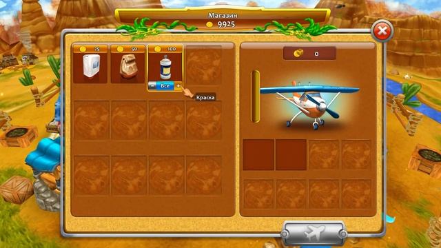 Веселая Ферма 4, уровень 87 (Полная комплектация) смотреть онлайн