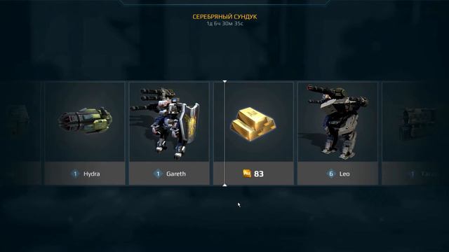 War Robots - Открытие Сундуков Часть 2! 3400 Ключей + Супер Игра! Black Market Super Chest pt.2! смотреть онлайн