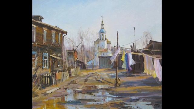 Песня Сергея Ларина «Сортиры во дворе» смотреть онлайн